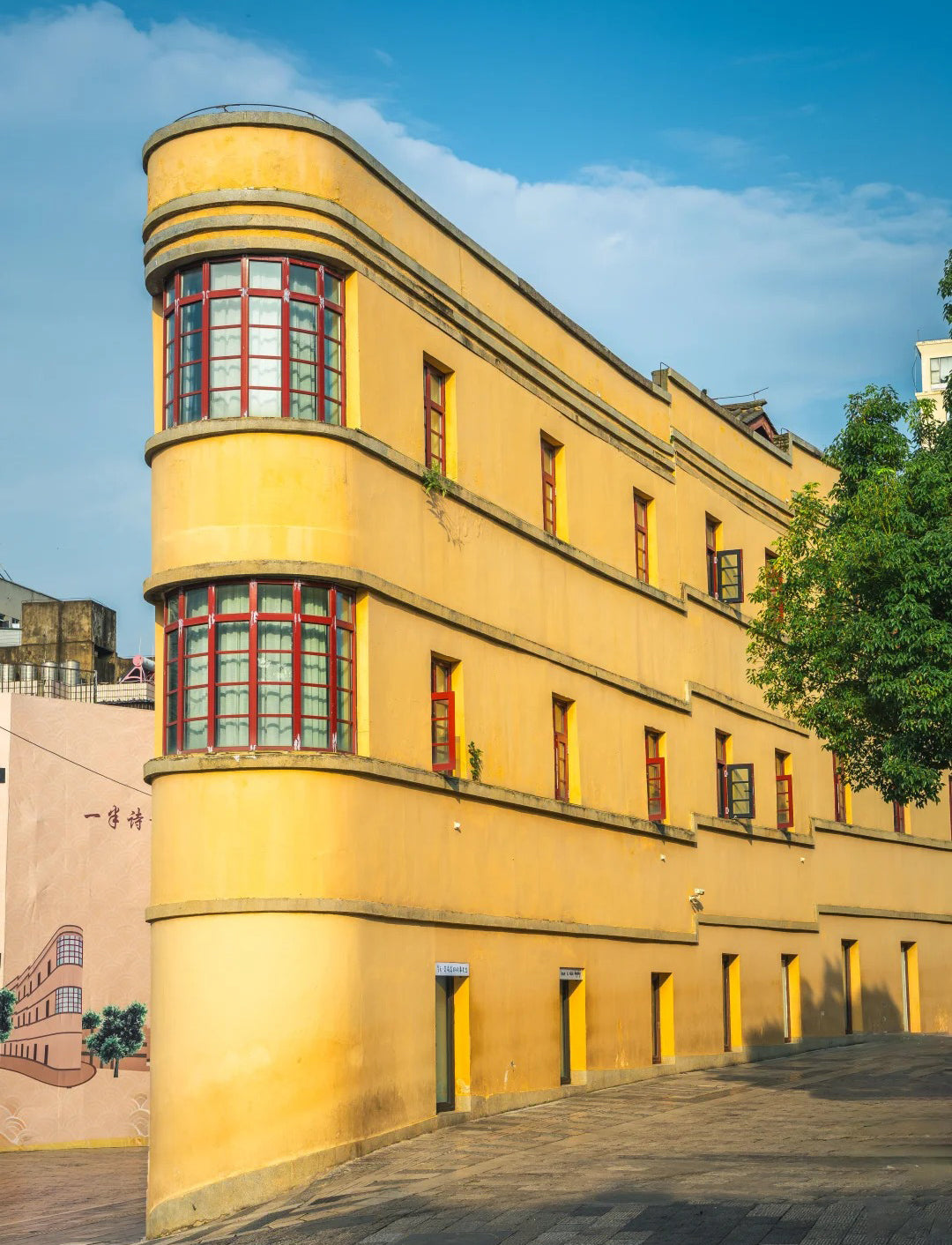 Green Lake Slow Life