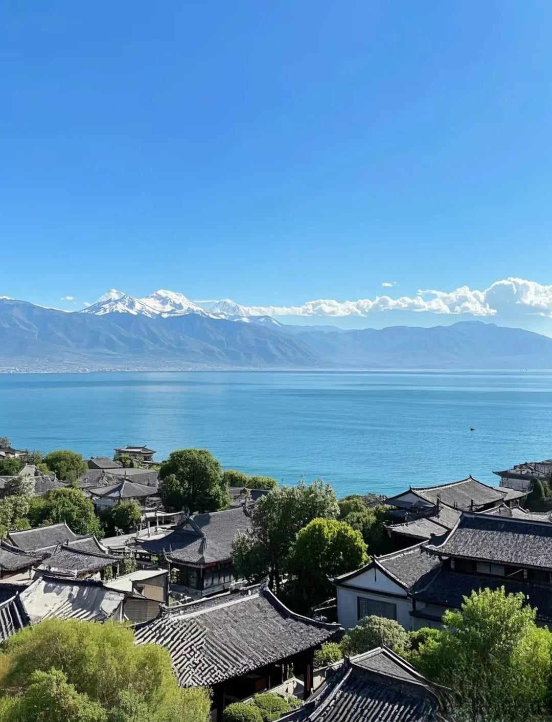 Erhai Lake Slow Horizons