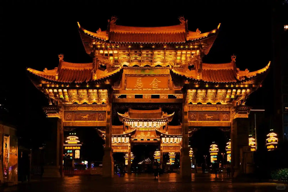 Kunming citywalk