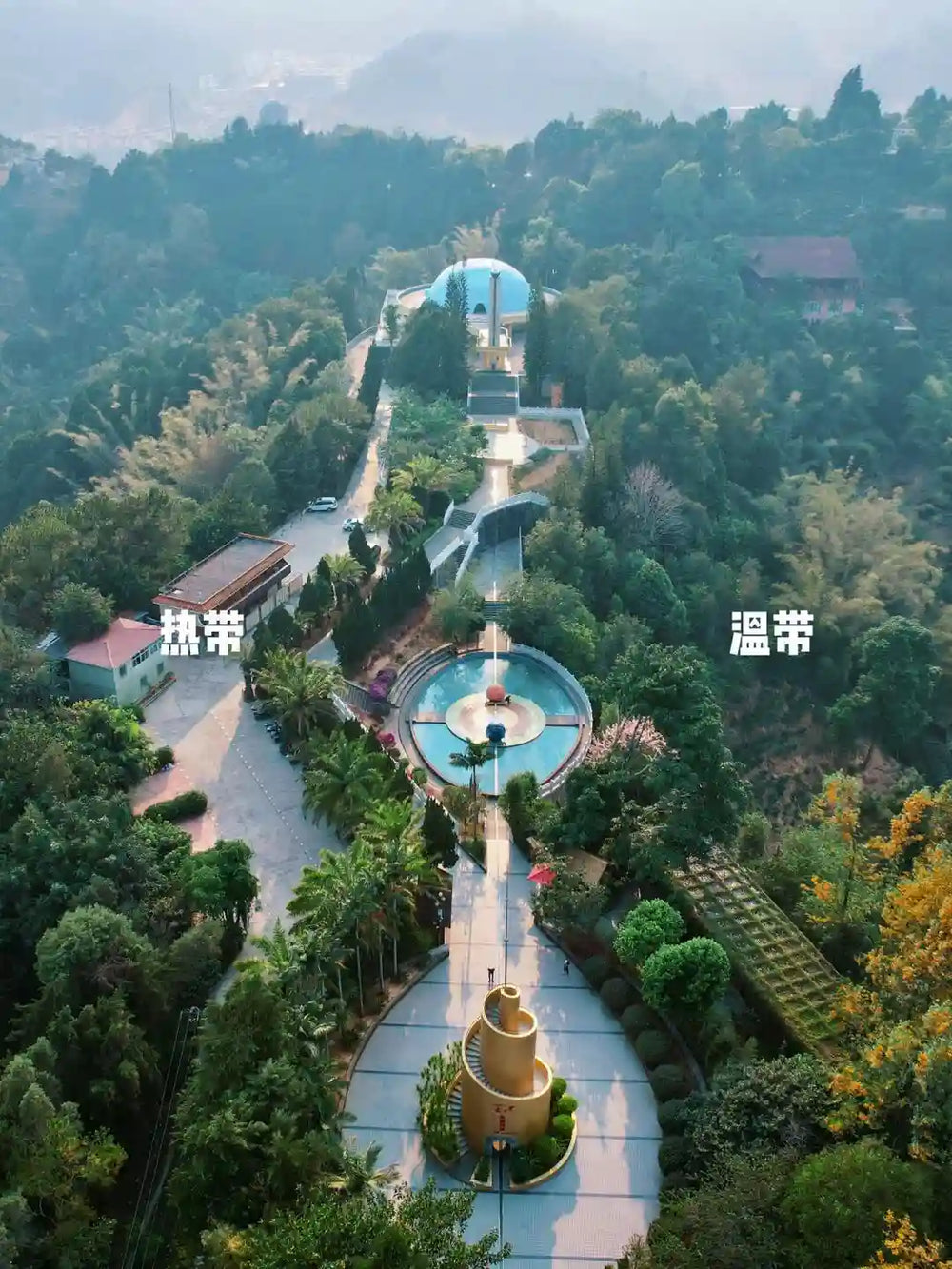 Visit the Tropic of Cancer Landmark Park.