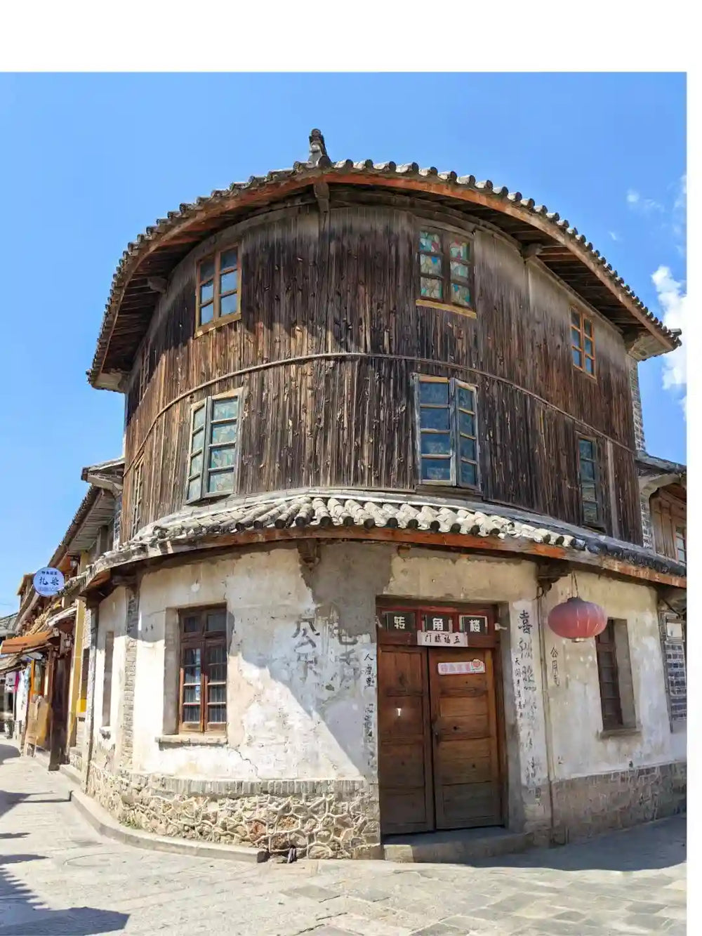 Visit Xizhou Ancient Town