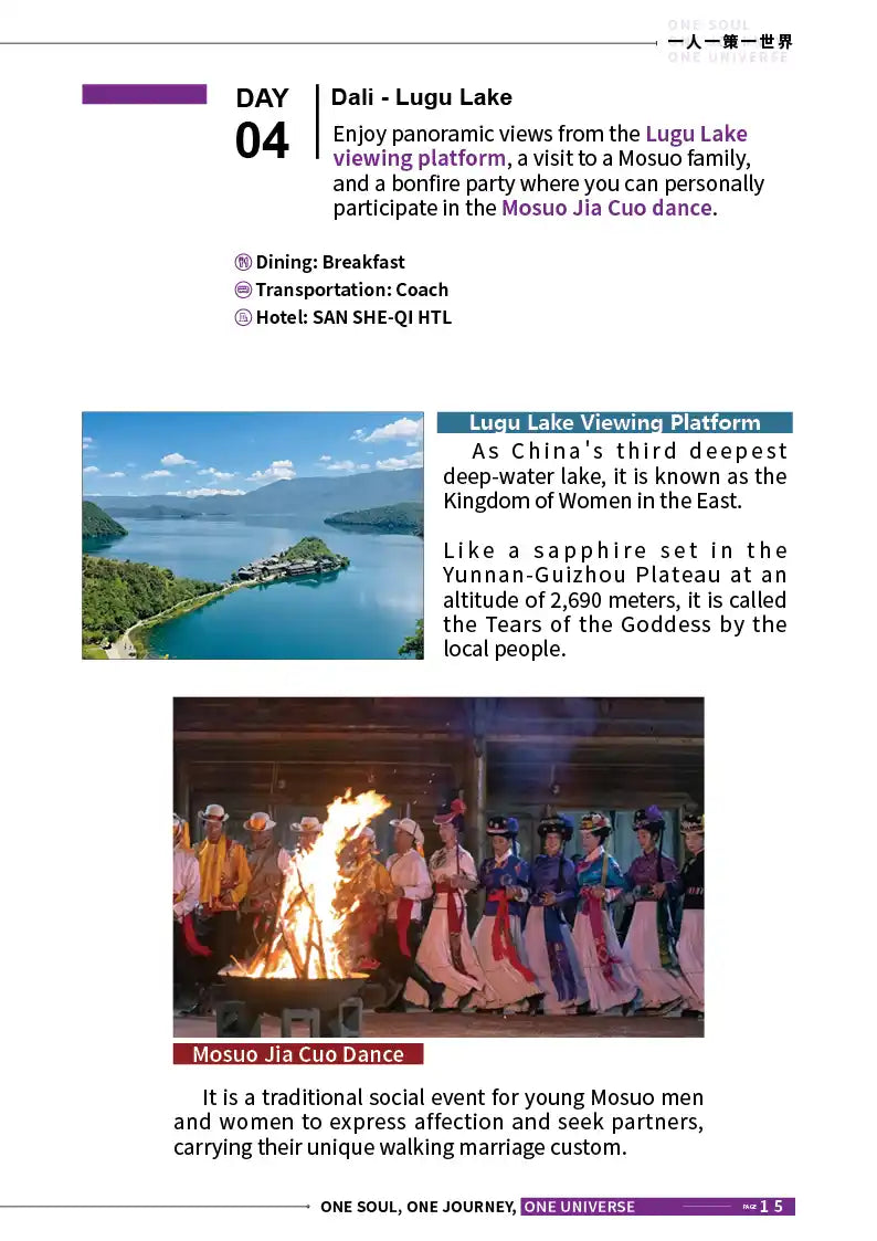 Kunming, Dali, Lugu Lake, Lijiang & Shangri-La 10-Day Private Tour image 15