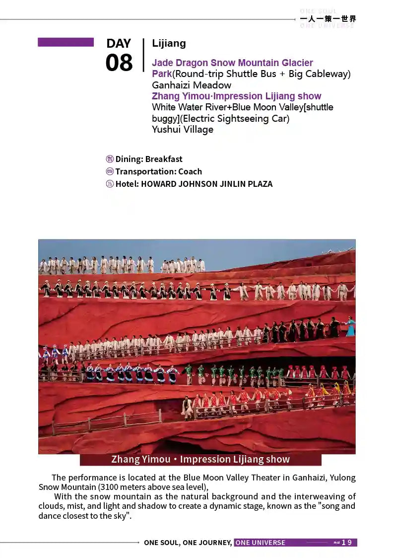 Kunming, Dali, Lugu Lake, Lijiang & Shangri-La 10-Day Private Tour image 19