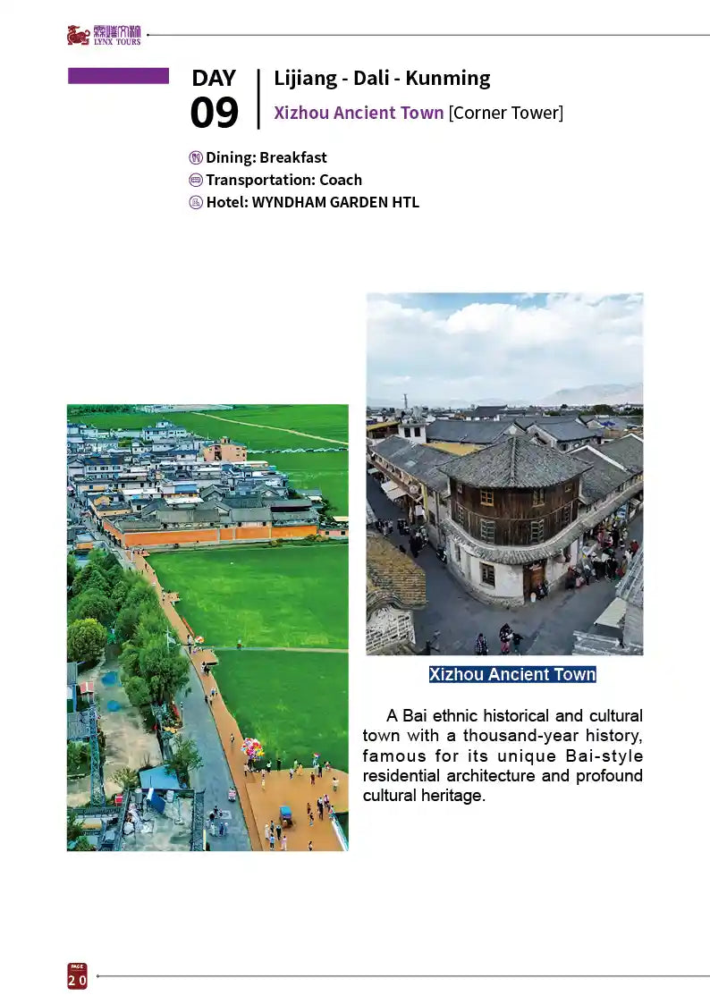Kunming, Dali, Lugu Lake, Lijiang & Shangri-La 10-Day Private Tour image 20