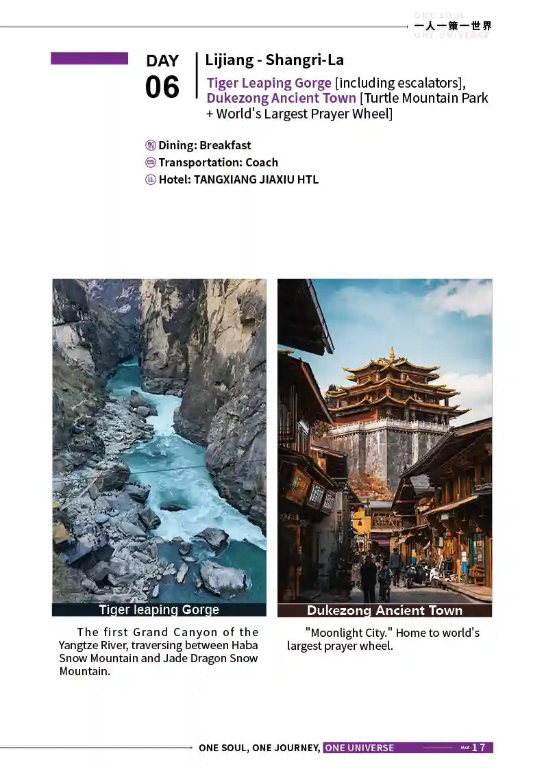 Kunming, Dali, Lugu Lake, Lijiang & Shangri-La 10-Day Private Tour image 17