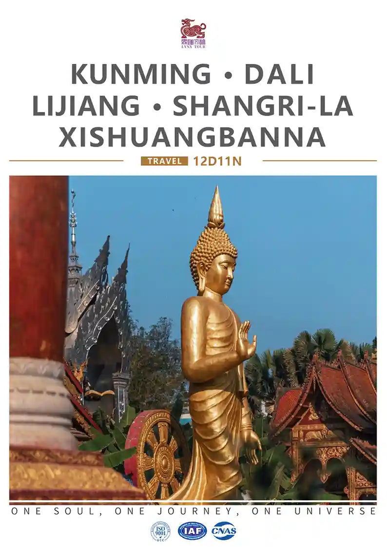Kunming, Dali, Shangri-La, Lijiang & Xishuangbanna 12-Day Private Tour image 1