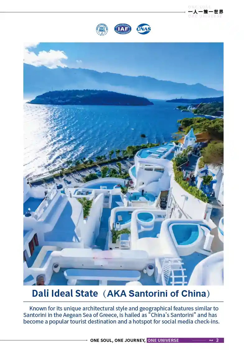 Kunming, Dali, Shangri-La, Lijiang & Xishuangbanna 12-Day Private Tour image 3