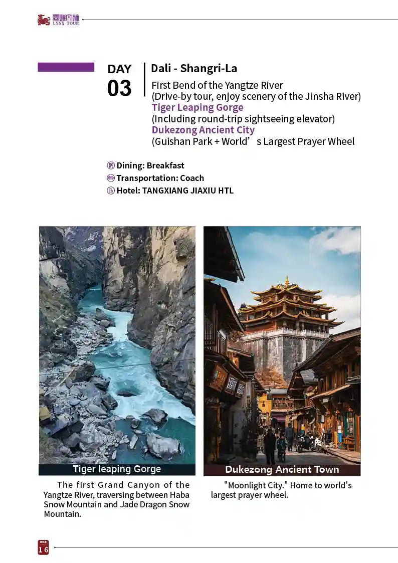 Kunming, Dali, Shangri-La, Lijiang & Xishuangbanna 12-Day Private Tour image 16