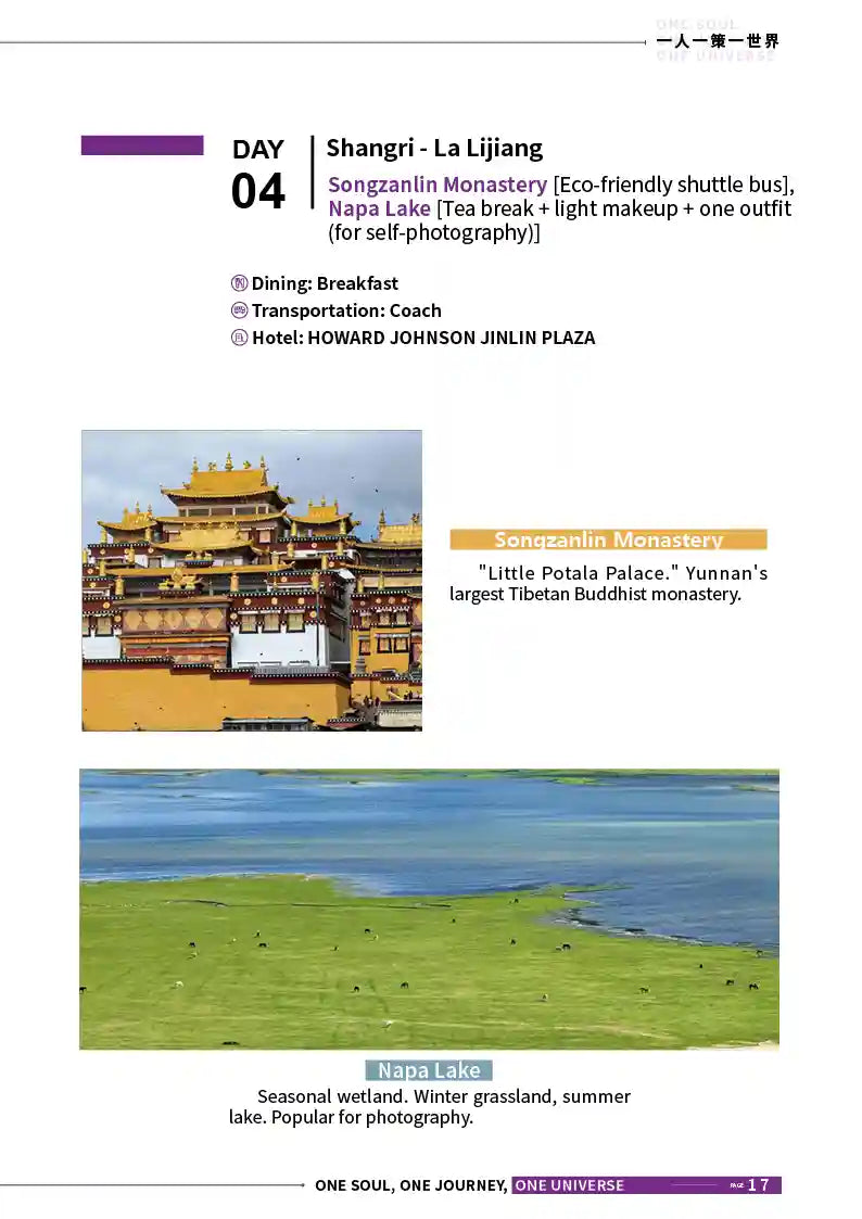 Kunming, Dali, Shangri-La, Lijiang & Xishuangbanna 12-Day Private Tour image 17