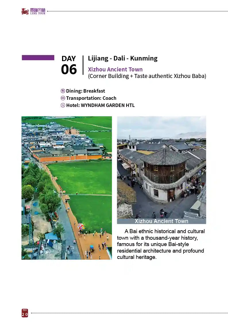 Kunming, Dali, Shangri-La, Lijiang & Xishuangbanna 12-Day Private Tour image 20