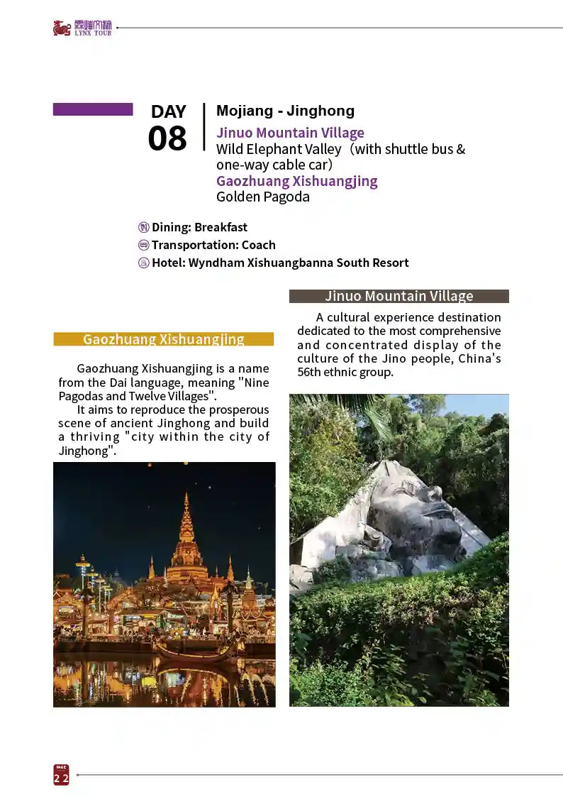 Kunming, Dali, Shangri-La, Lijiang & Xishuangbanna 12-Day Private Tour image 22