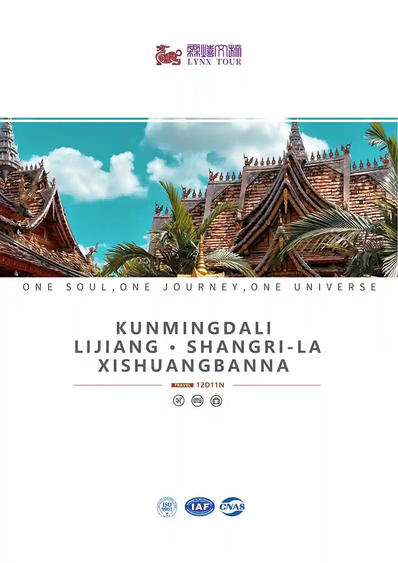 Kunming, Dali, Shangri-La, Lijiang & Xishuangbanna 12-Day Private Tour image 36