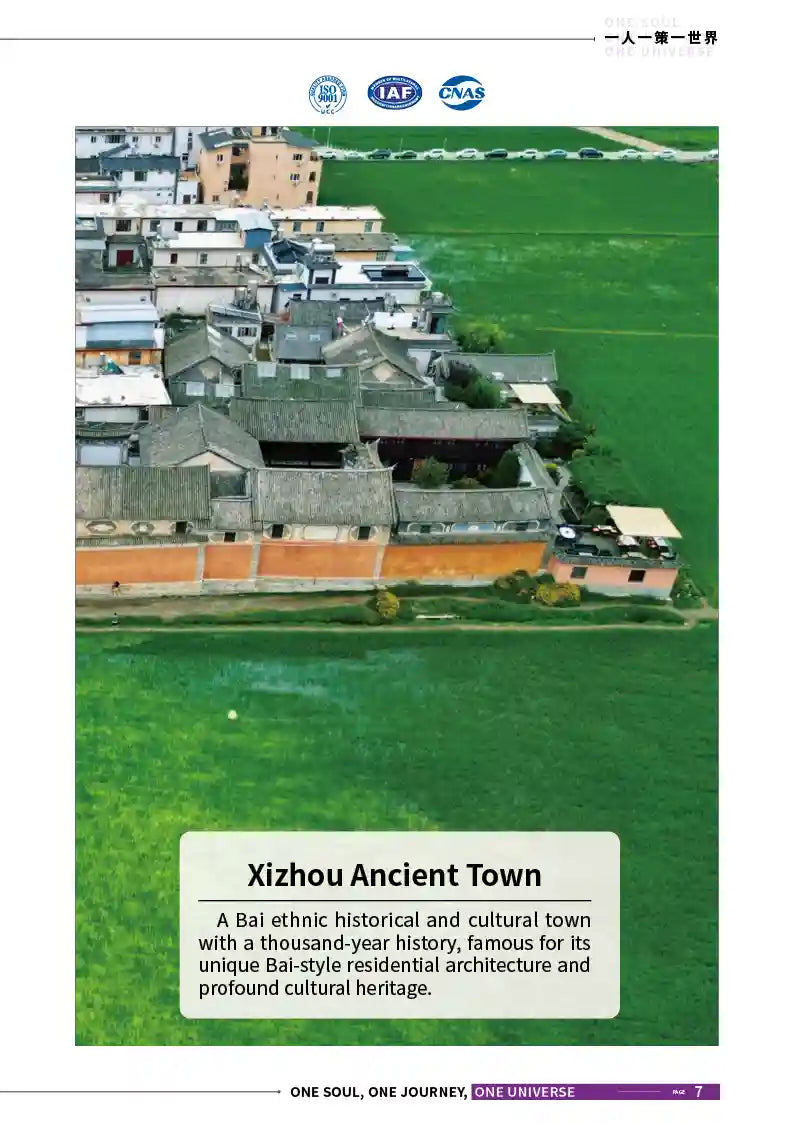 Kunming, Dali, Shangri-La, Lijiang & Xishuangbanna 12-Day Private Tour image 7