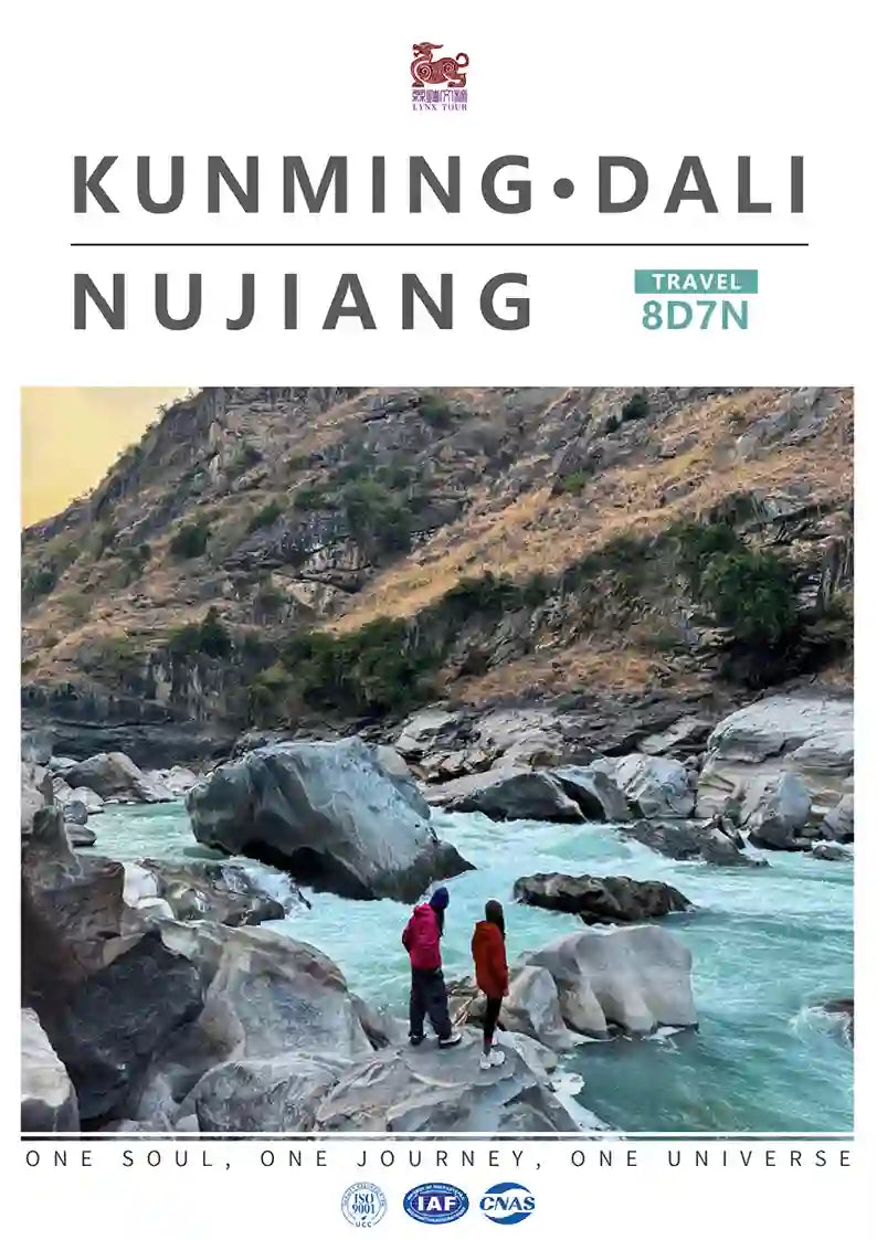 Kunming, Dali, Nujiang Grand Canyon & Bingzhongluo 8-Day Private Tour image 1