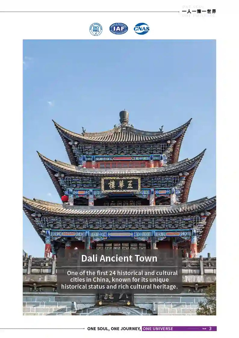 Kunming, Dali, Nujiang Grand Canyon & Bingzhongluo 8-Day Private Tour image 3