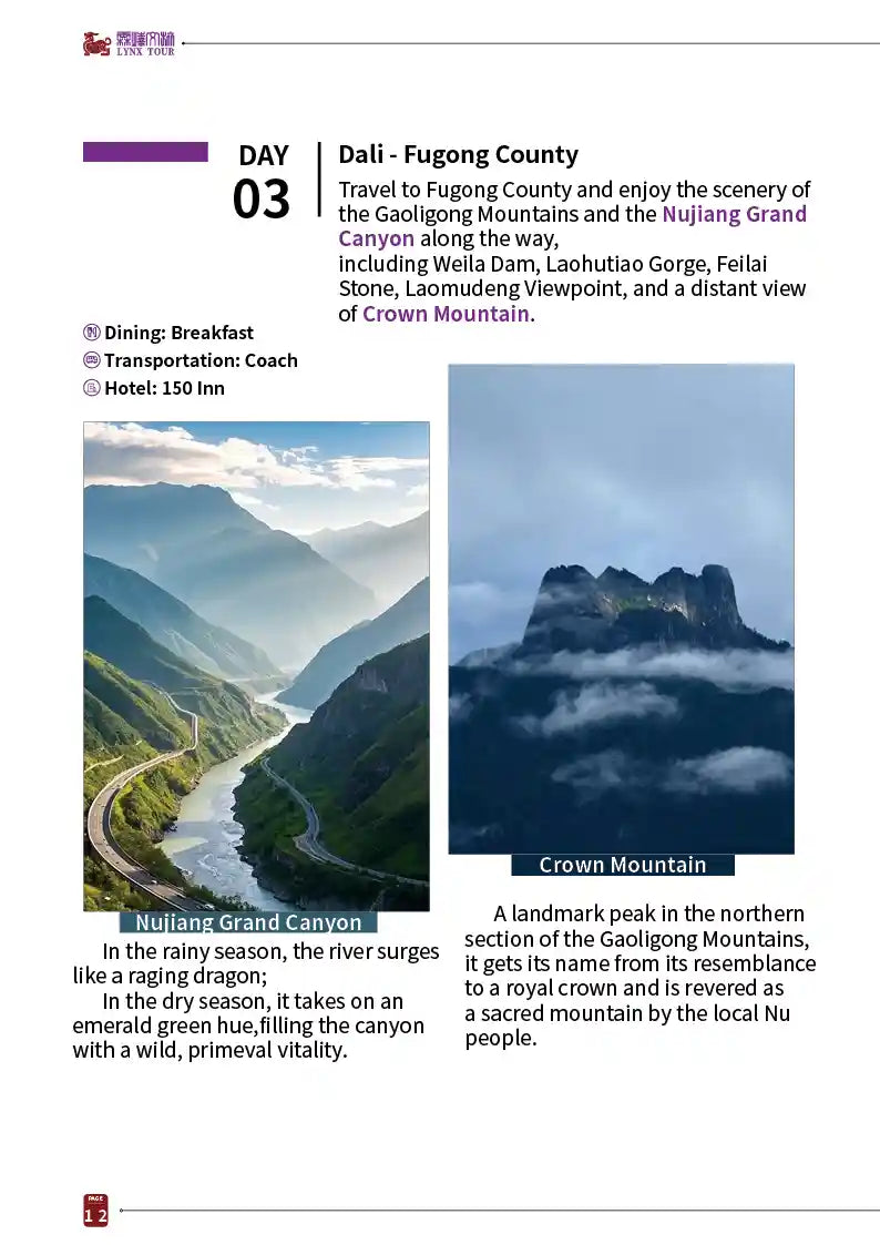 Kunming, Dali, Nujiang Grand Canyon & Bingzhongluo 8-Day Private Tour image 12