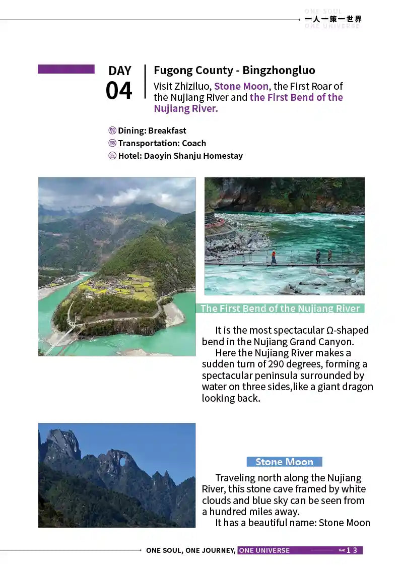 Kunming, Dali, Nujiang Grand Canyon & Bingzhongluo 8-Day Private Tour image 13