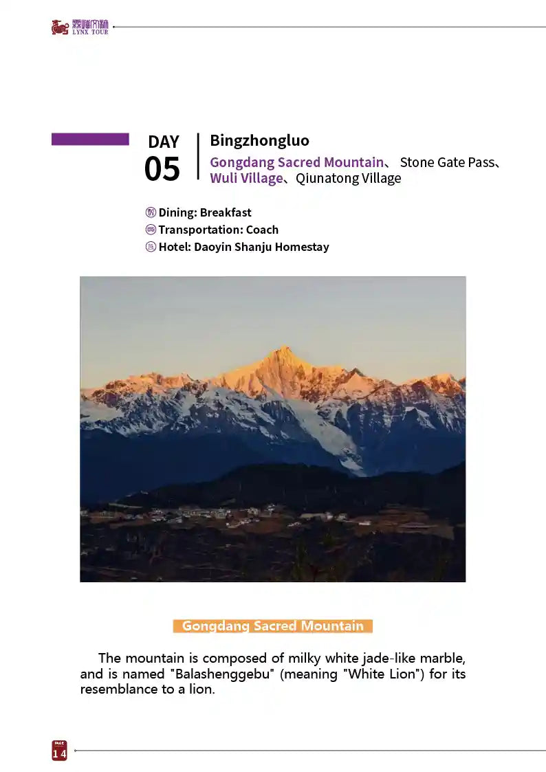 Kunming, Dali, Nujiang Grand Canyon & Bingzhongluo 8-Day Private Tour image 14
