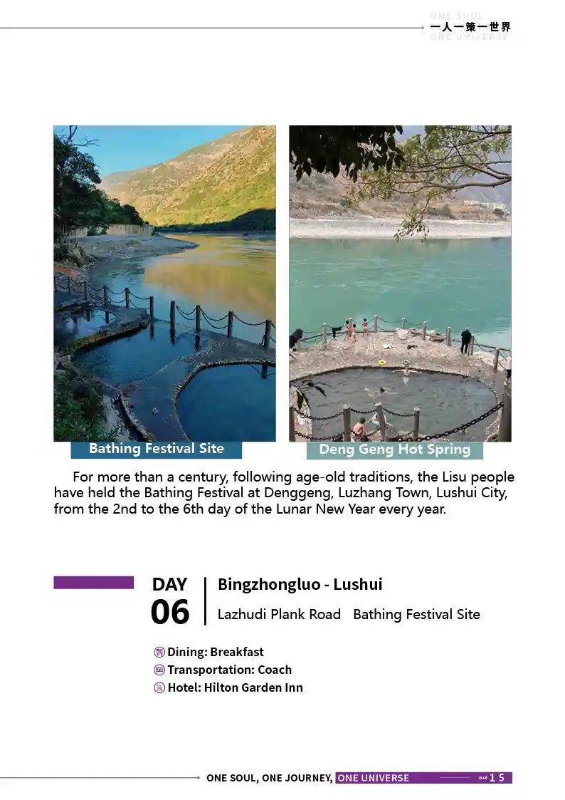 Kunming, Dali, Nujiang Grand Canyon & Bingzhongluo 8-Day Private Tour image 15