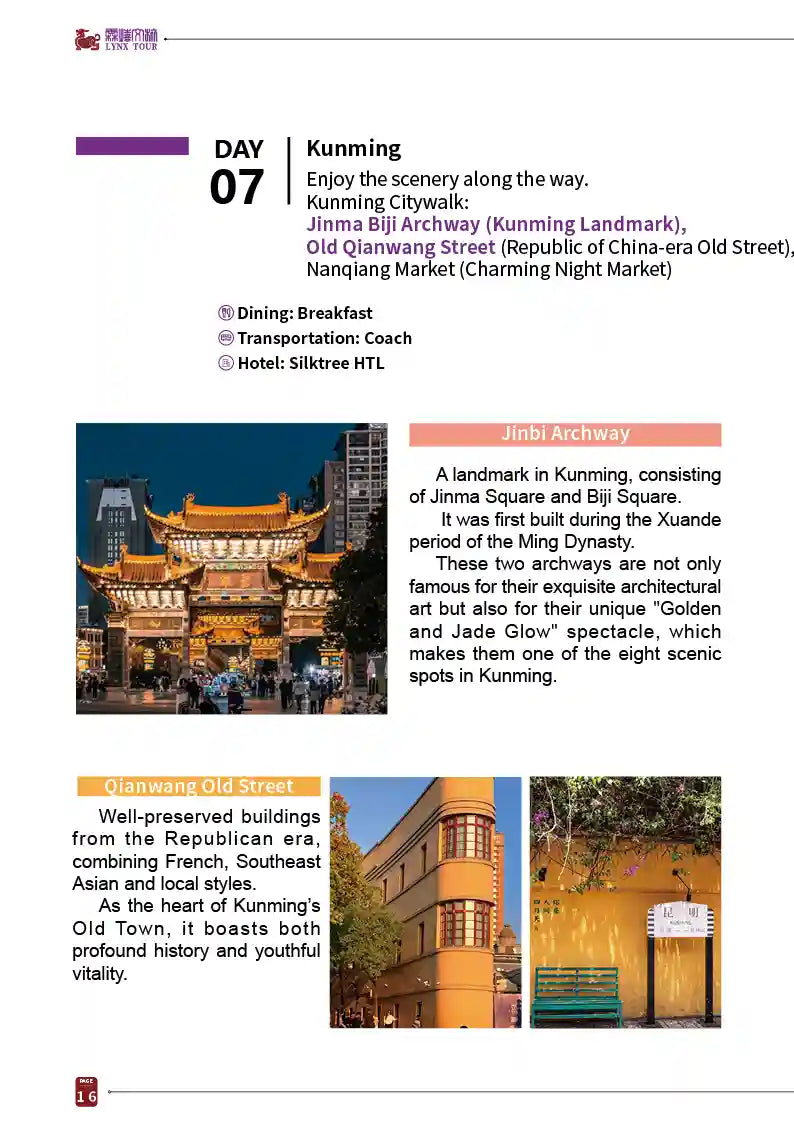Kunming, Dali, Nujiang Grand Canyon & Bingzhongluo 8-Day Private Tour image 16