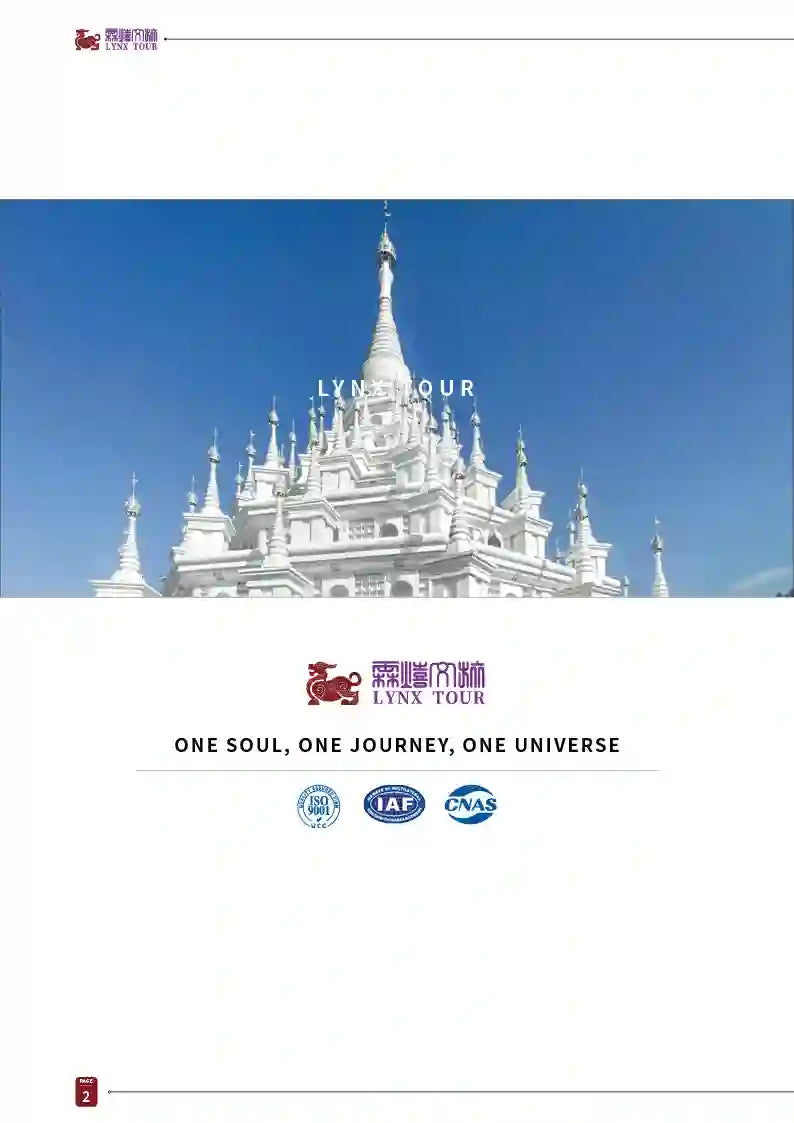 Kunming, Dali, Nujiang Grand Canyon & Bingzhongluo 8-Day Private Tour image 2