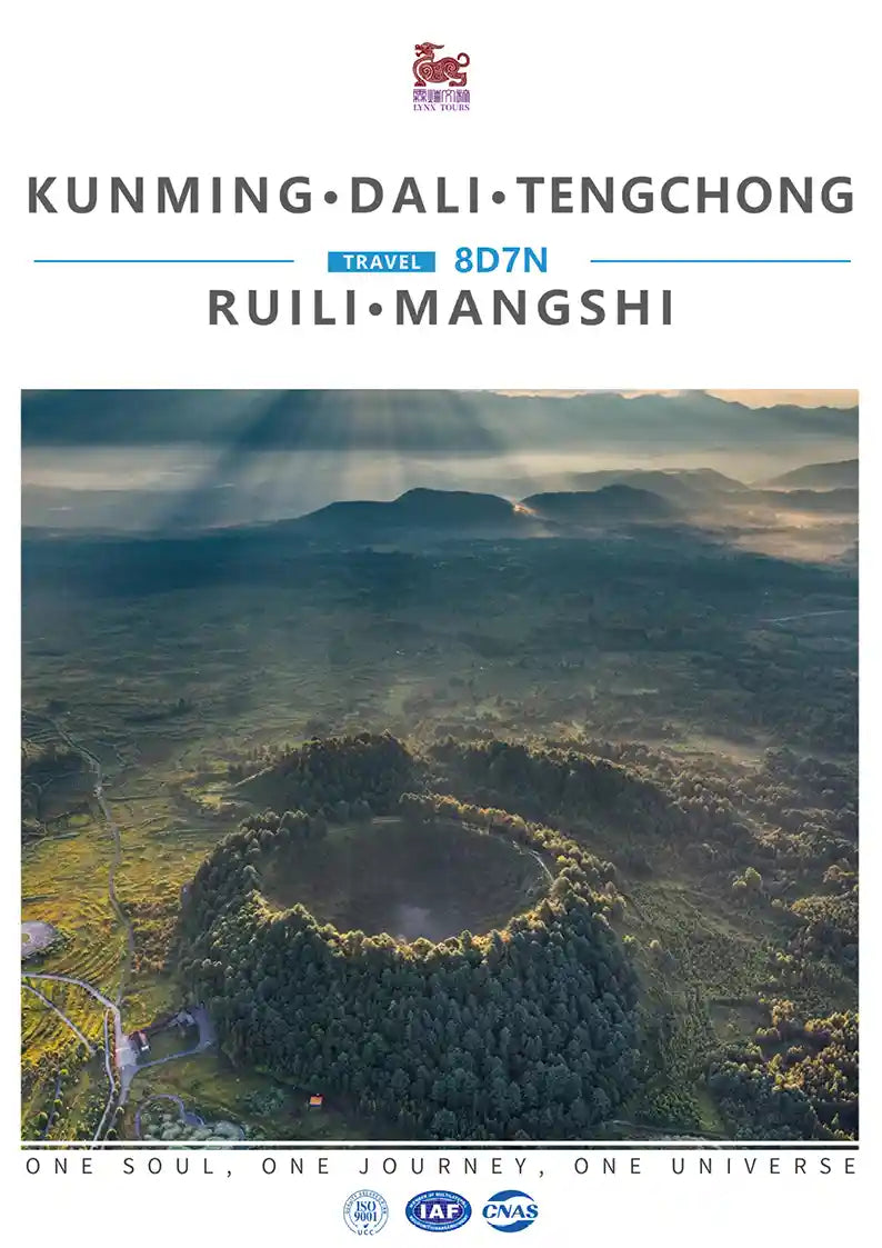 Kunming, Dali, Tengchong, Ruili & Mangshi 8-Day Private Tour image 1