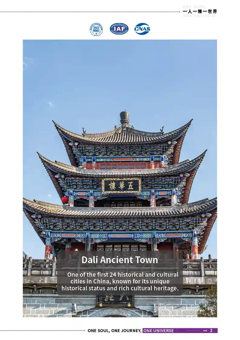 Kunming, Dali, Tengchong, Ruili & Mangshi 8-Day Private Tour image 3