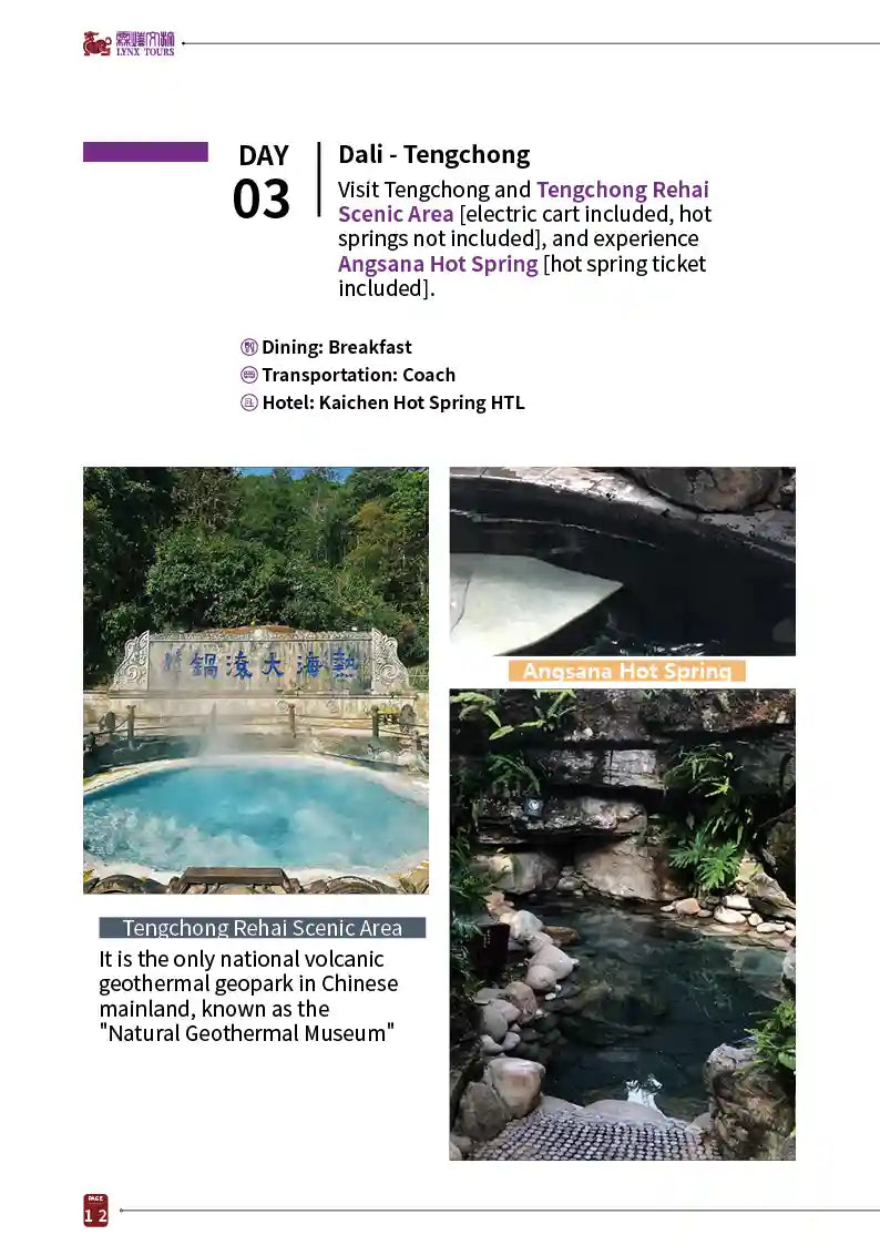 Kunming, Dali, Tengchong, Ruili & Mangshi 8-Day Private Tour image 12