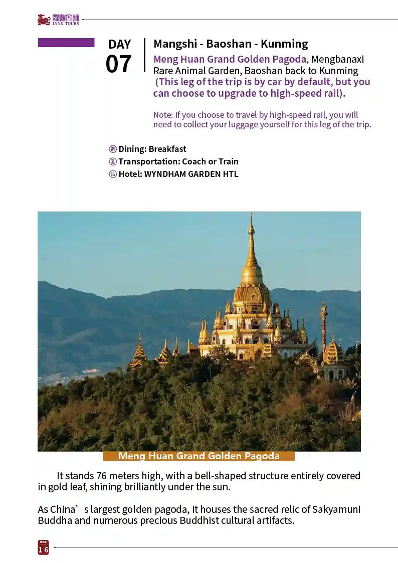 Kunming, Dali, Tengchong, Ruili & Mangshi 8-Day Private Tour image 16
