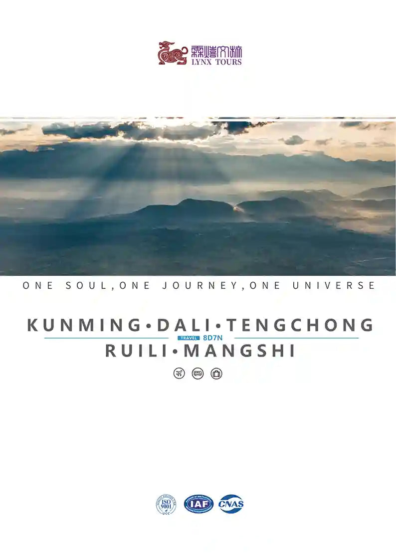 Kunming, Dali, Tengchong, Ruili & Mangshi 8-Day Private Tour image 27