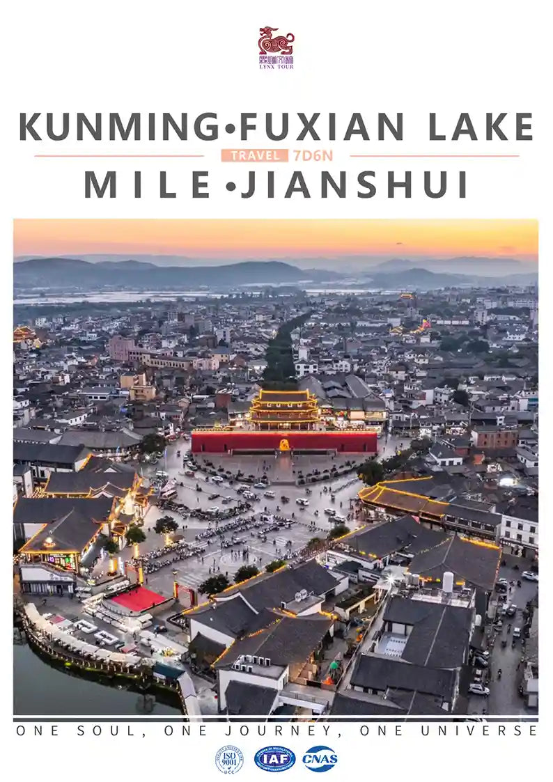 Kunming, Fuxian Lake, Mile & Jianshui 7-Day Private Tour image 1