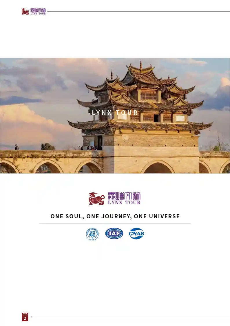 Kunming, Fuxian Lake, Mile & Jianshui 7-Day Private Tour image 2