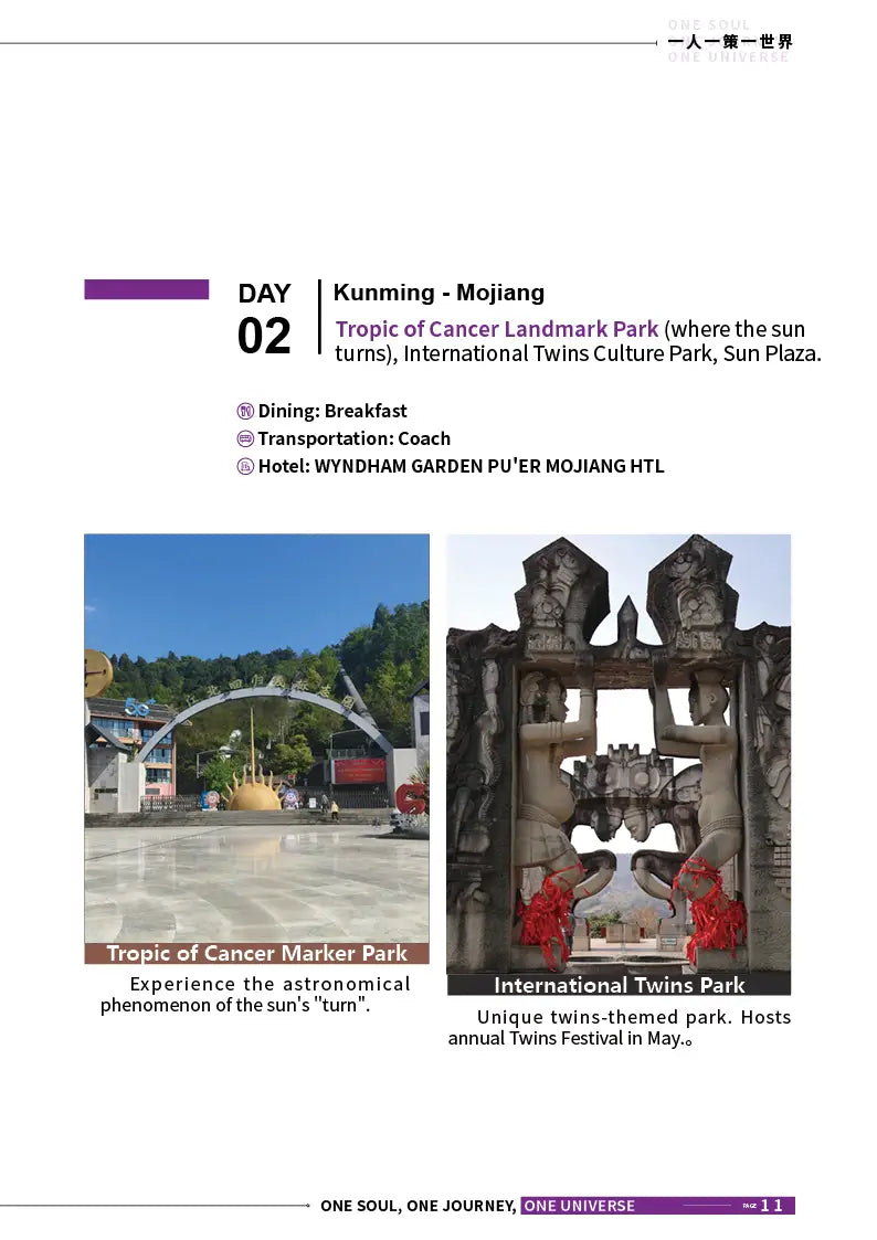 Kunming, Mojiang, Pu’er & Xishuangbanna 8-Day Private Tour image 11