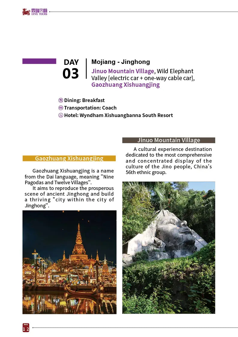Kunming, Mojiang, Pu’er & Xishuangbanna 8-Day Private Tour image 12