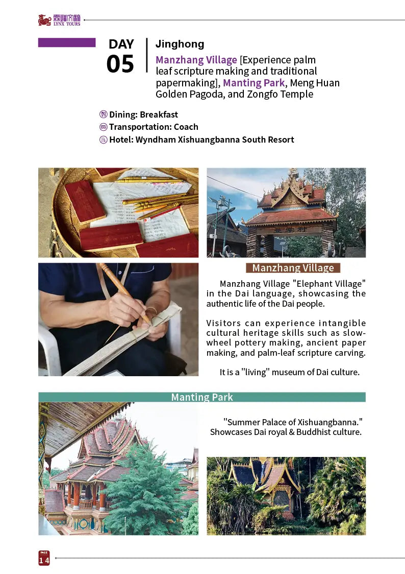 Kunming, Mojiang, Pu’er & Xishuangbanna 8-Day Private Tour image 14