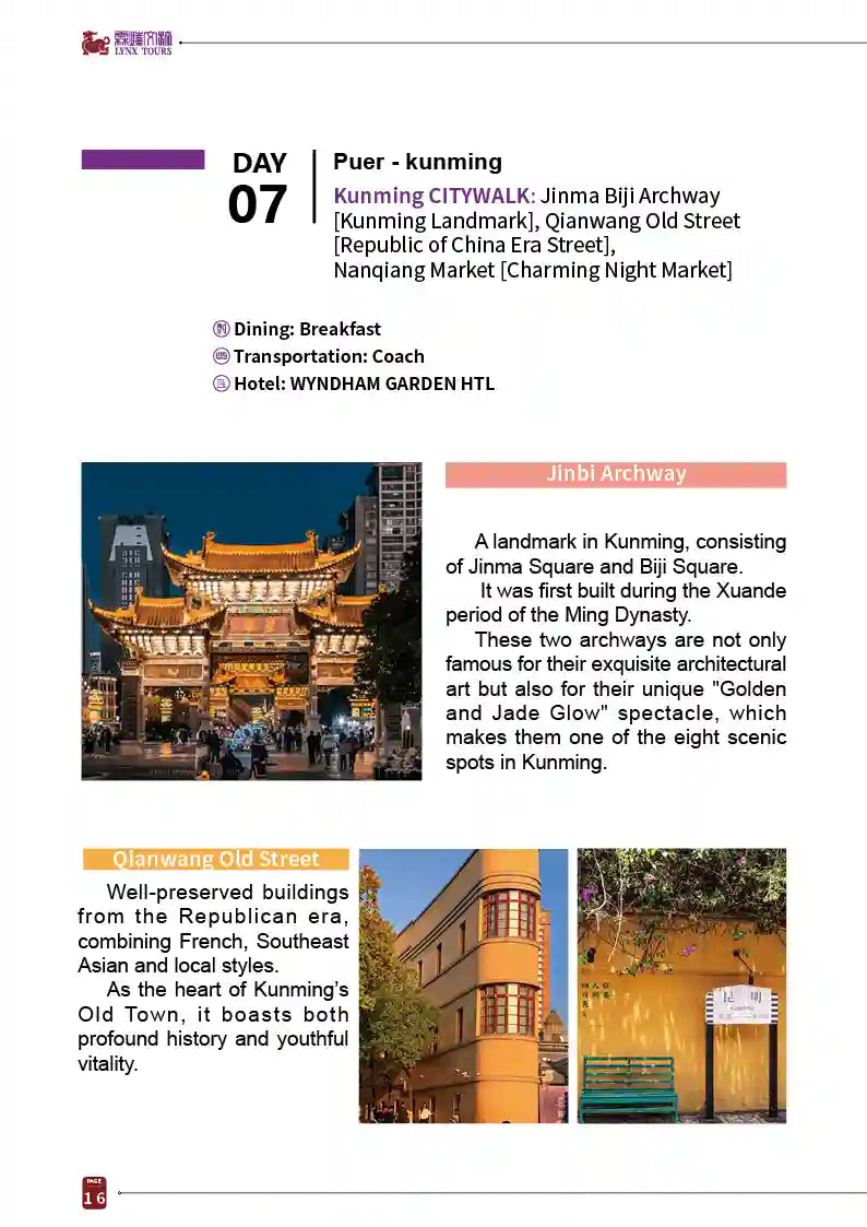 Kunming, Mojiang, Pu’er & Xishuangbanna 8-Day Private Tour image 16