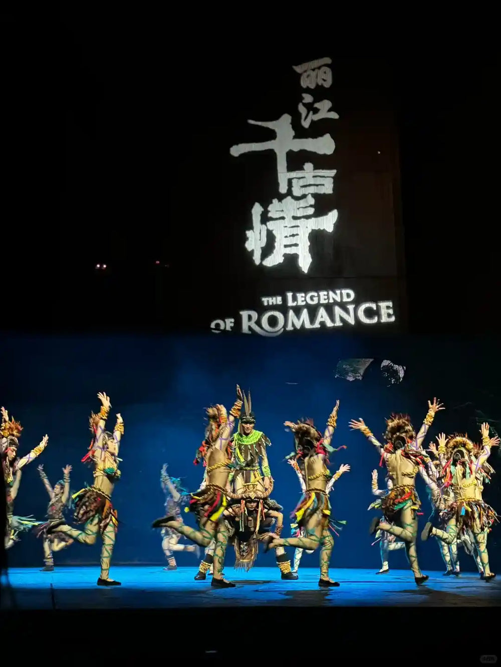Lijiang Romance