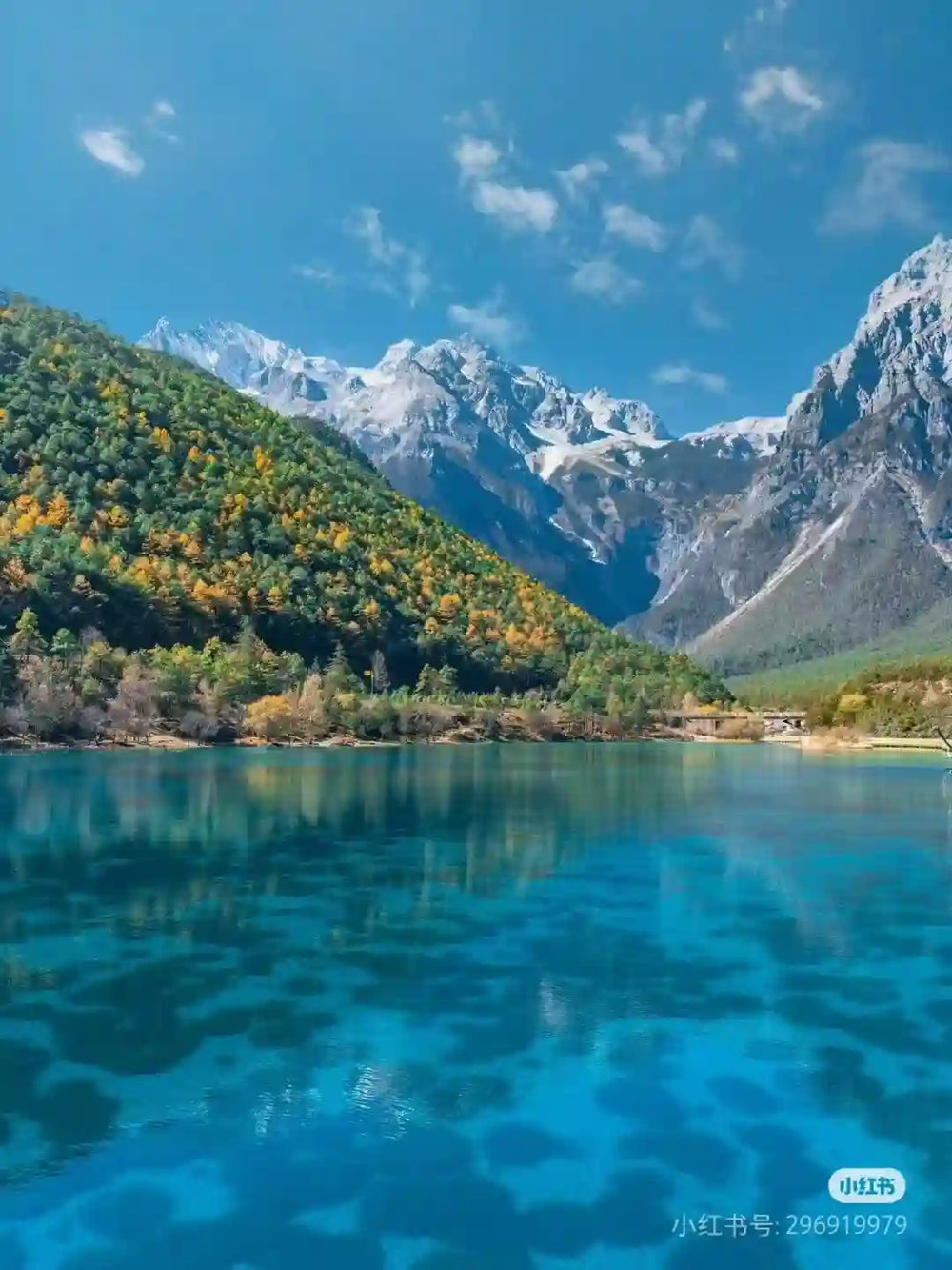 Blue Moon Valley + Baishui River