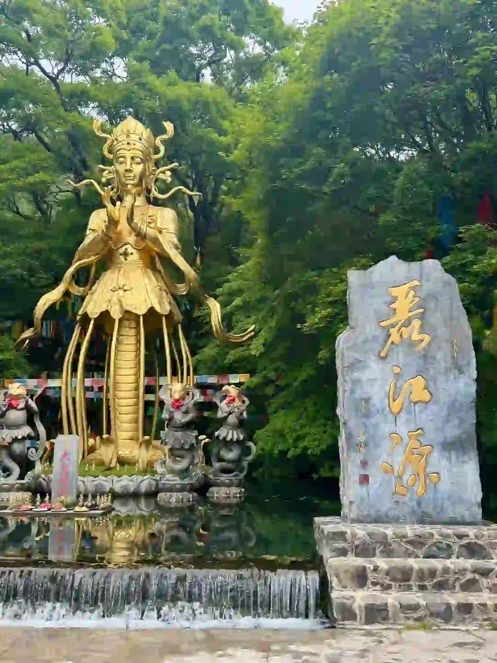 Jade Water Village Scenic Area