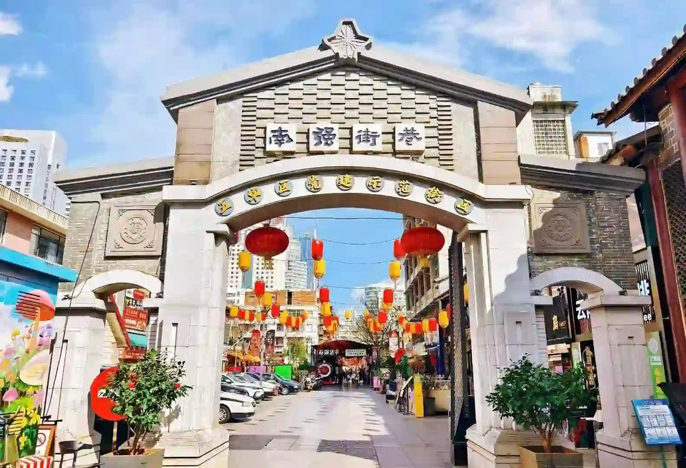 Nanqiang Night Market & Foodie Tour