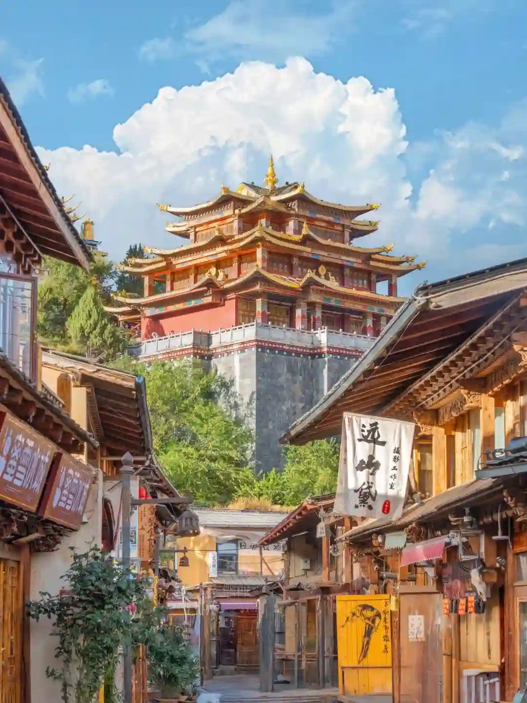 The Lost Horizon, An Eternal Sanctuary