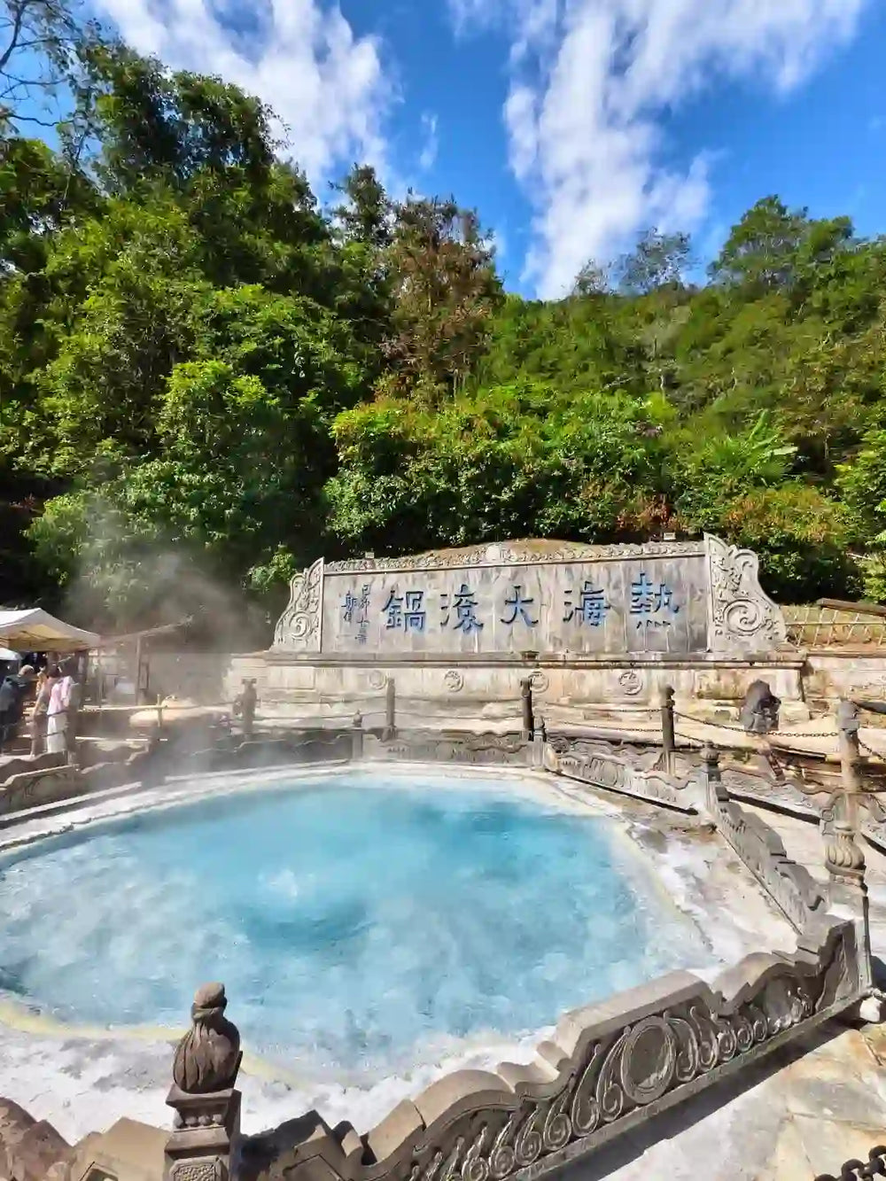 Geothermal Wonders: The Breath of the Earth