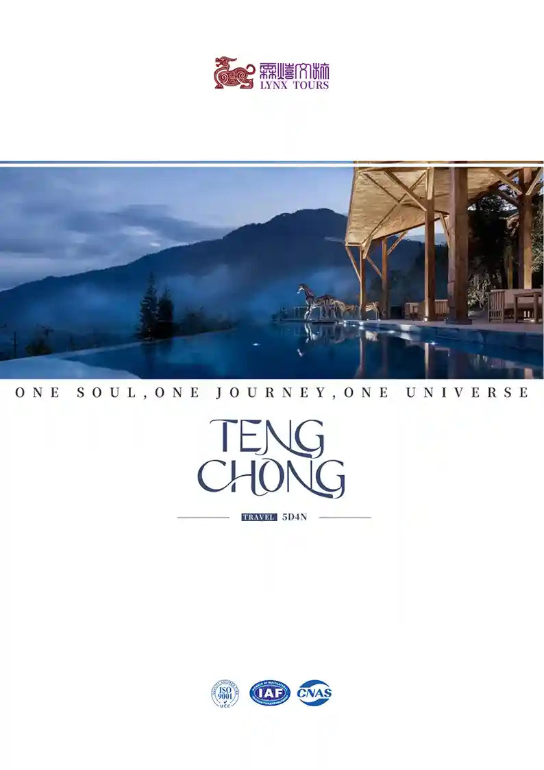 Tengchong 5-Day Luxury Retreat image 21