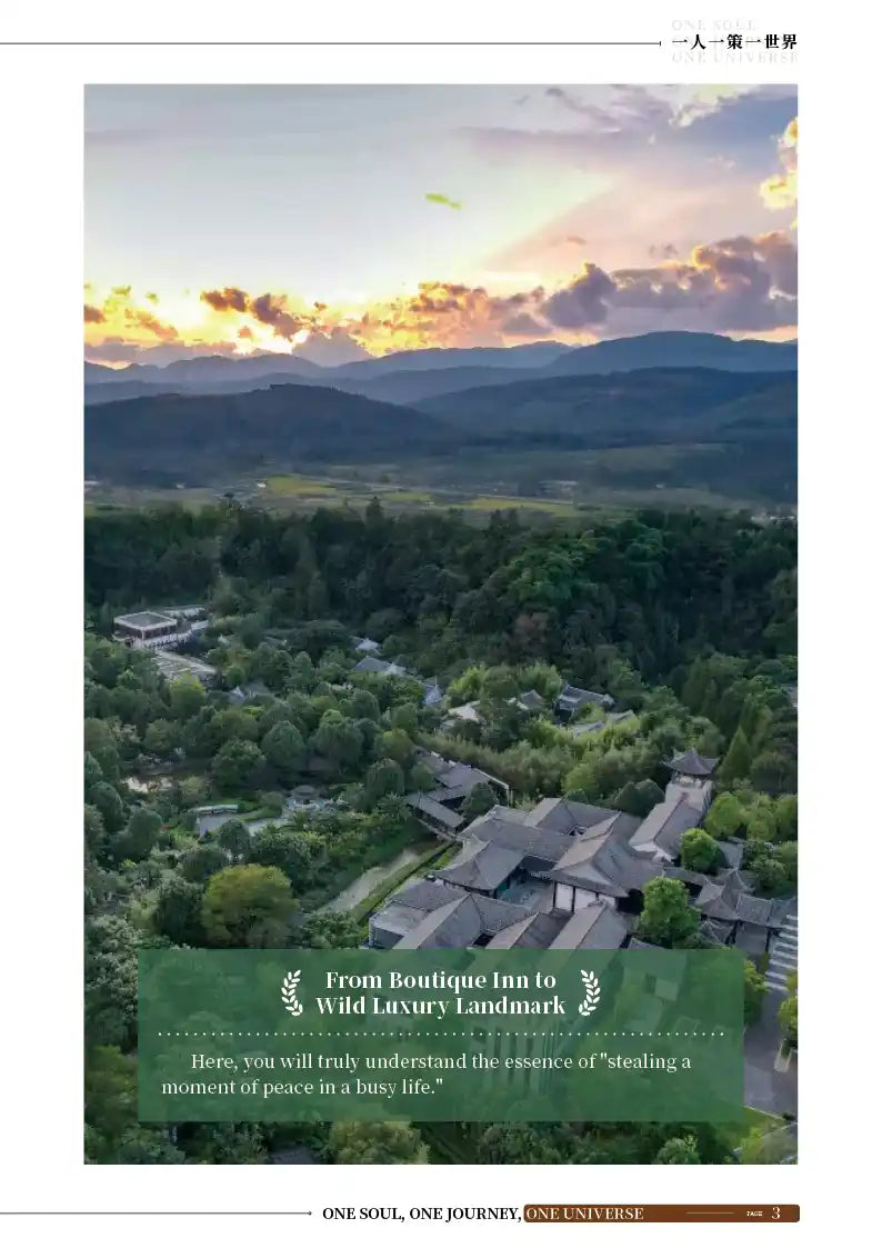 Tengchong 5-Day Luxury Retreat image 3