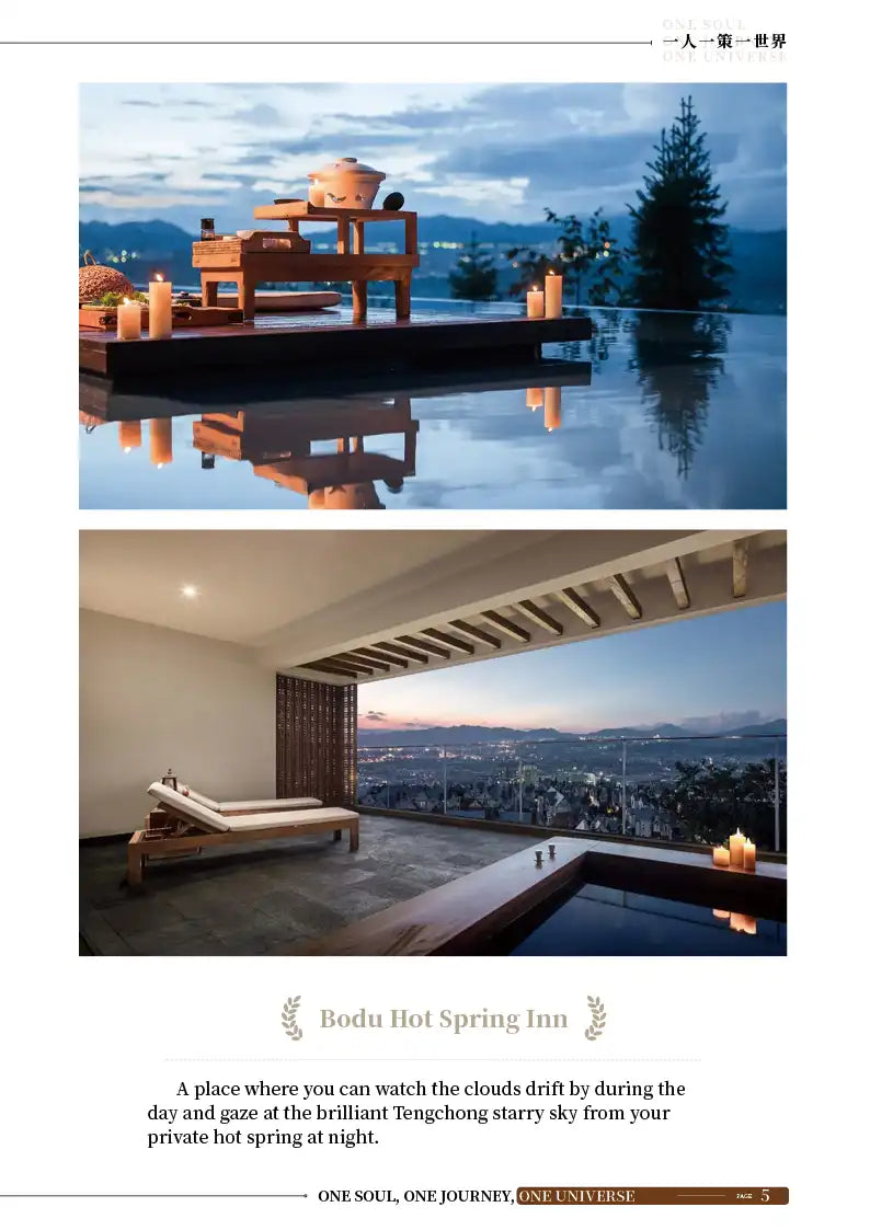 Tengchong 5-Day Luxury Retreat image 5