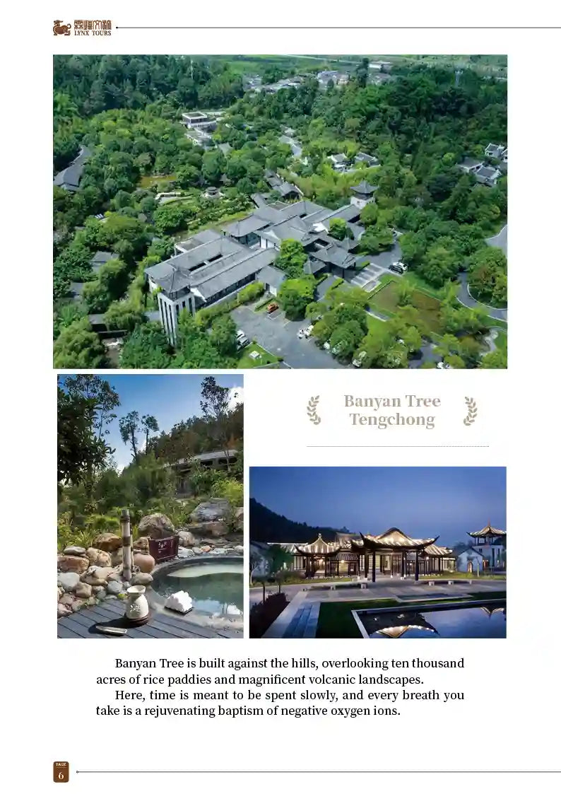 Tengchong 5-Day Luxury Retreat image 6