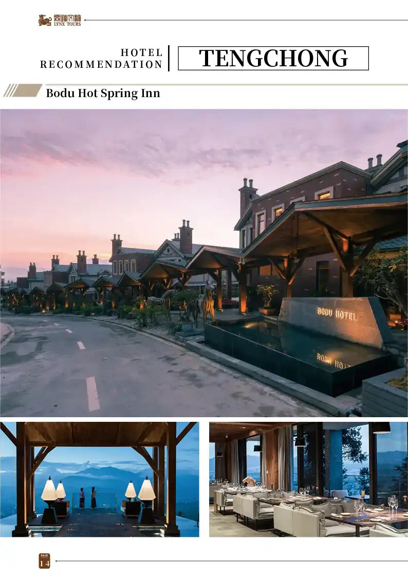 Tengchong 5-Day Luxury Retreat image 14