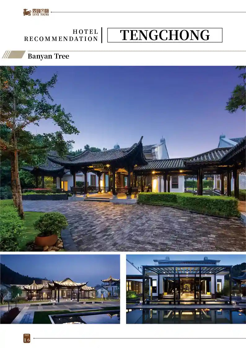 Tengchong 5-Day Luxury Retreat image 16