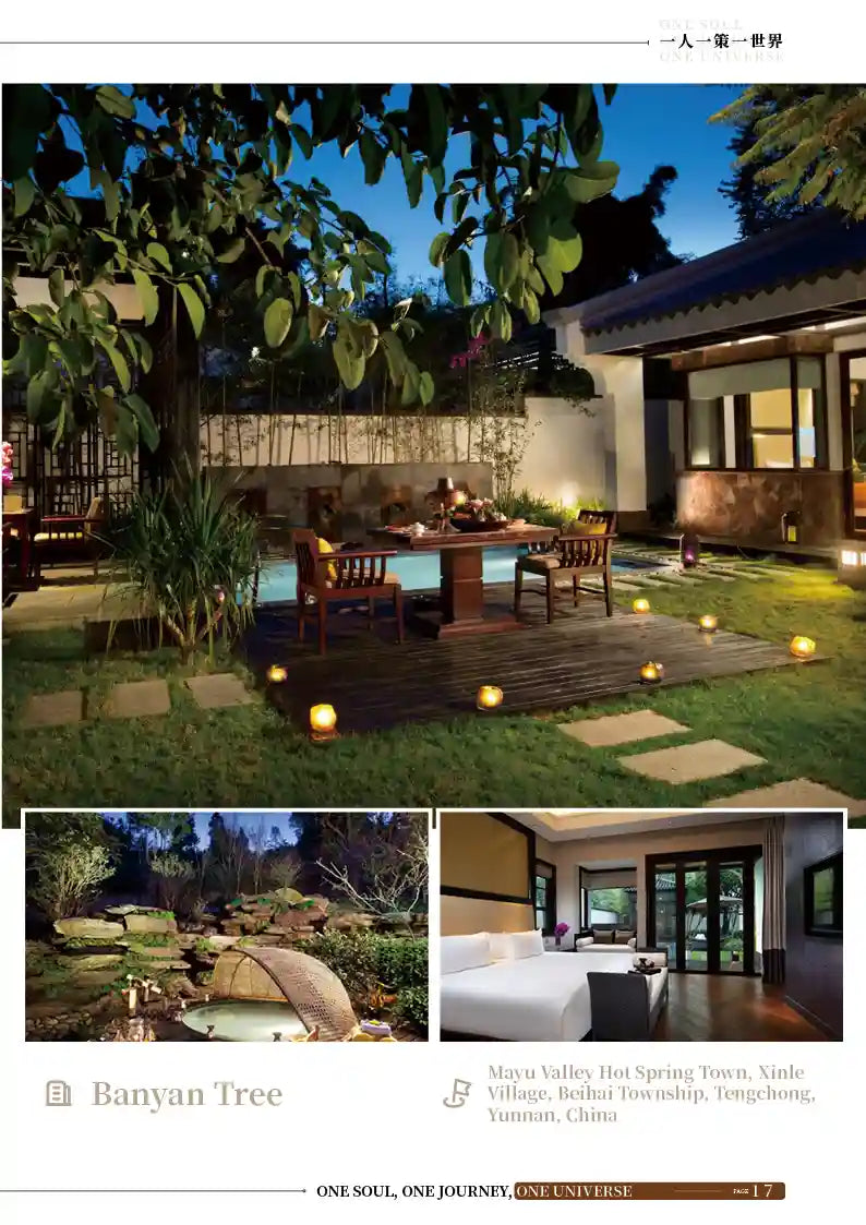 Tengchong 5-Day Luxury Retreat image 17
