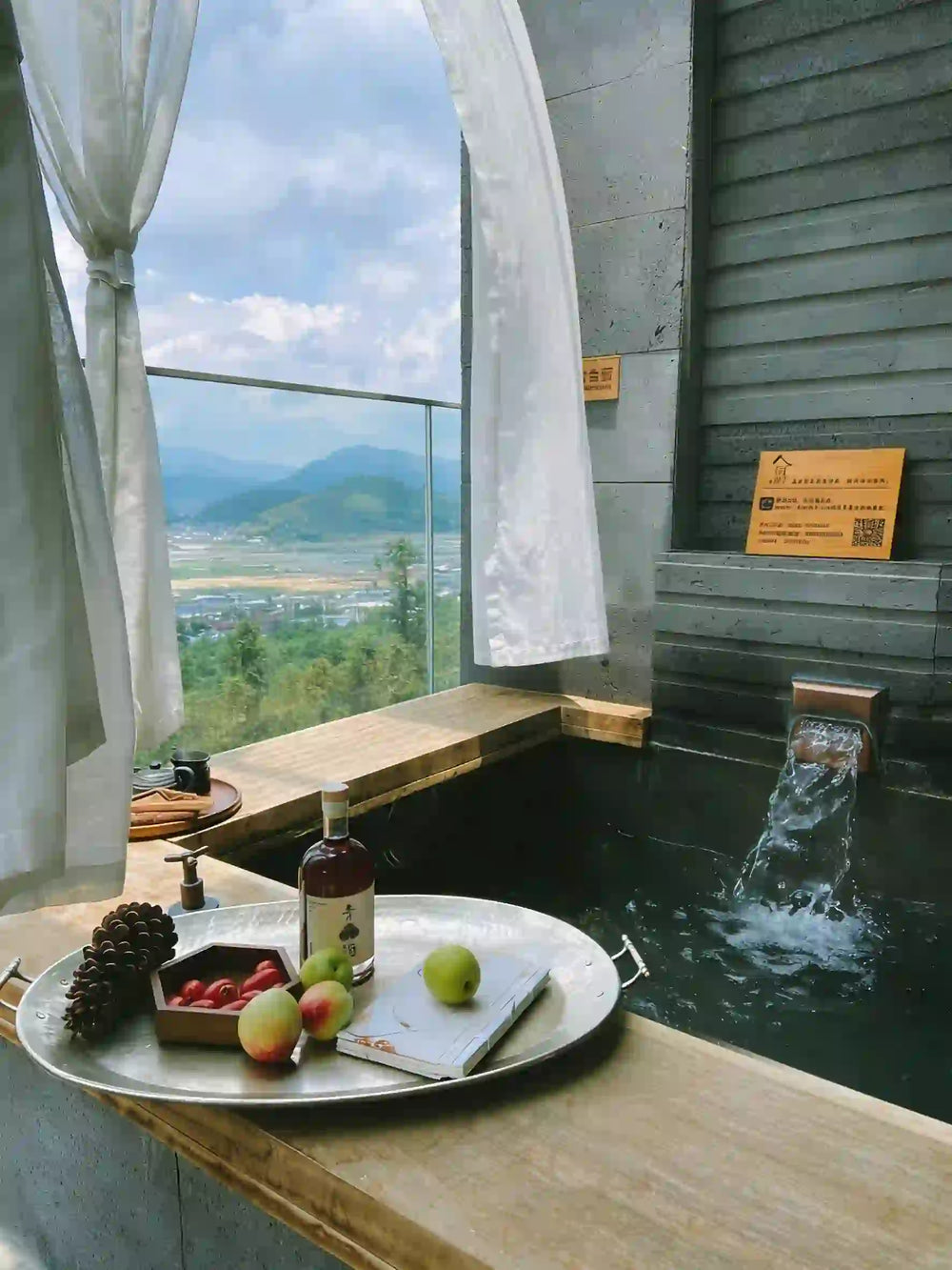 Panoramic Private Onsen: Volcanic Views & Healing